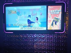 -星聚会KTV(龙湖上海奉贤天街店)