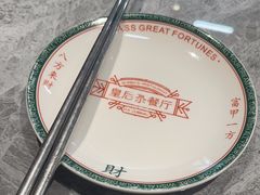 -皇后餐厅-煲仔·小菜·打边炉(古北店)