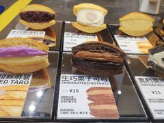 -辛一·铜锣烧(大宁久光店)