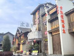 -老凯俚酸汤鱼(多彩城店)