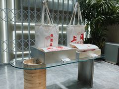 -钟薛高(南头古城店)