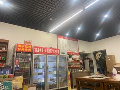 -蛙@鱼·自助美蛙鲜鱼府(龙泉店)
