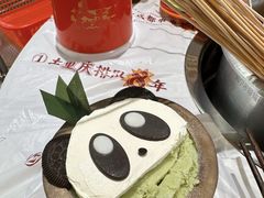 -大芊金重庆串串火锅(南京路店)