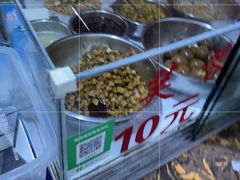 -芙蓉蛋卷(新街店)