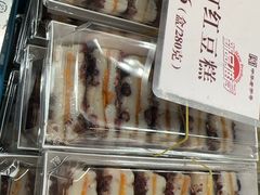 -王家沙点心店(南京西路总店)