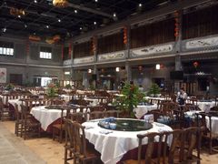 -丰食农家乐