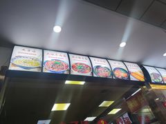 -薛昌利大米凉皮(北新街店)