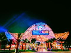 -三亚海昌梦幻海洋不夜城