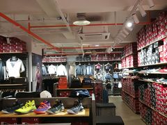 -五环Outlets(高新工厂店)