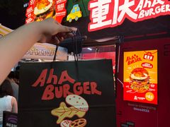 -龙湖杭州滨江天街
