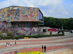 -四川美术学院美术馆