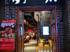 -万达广场(齐齐哈尔建华店)