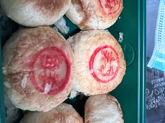 经典鲜肉月饼盒装-泸溪河桃酥(鄞州高新宝龙店)