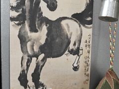 -徐悲鸿纪念馆