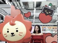-美罗城