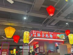 -匠熙小馆(崇文门店)