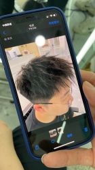 -Coo Hair salon