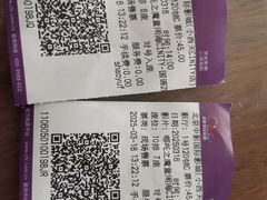 -中影国际影城(小西天CINITY店)