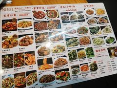 -61号餐吧(兴坪古镇漓江店)