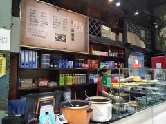 -陈记牛肉面