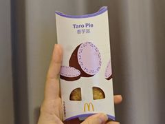 -麦当劳(深圳西涌天文台店)