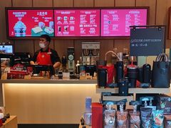 -星巴克(古美路店)