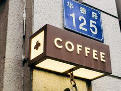 -LilBee Coffee
