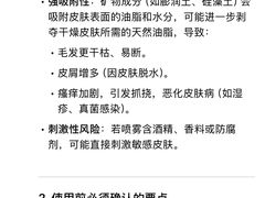 -喵汪宠物生活馆(涞坊路店)