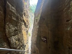 -蝶舞清江·恩施云顶景区(黄鹤峰林)