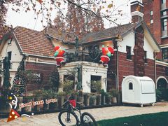 -思南书局·诗歌店