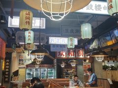 -小杨烤肉(朱雀店)