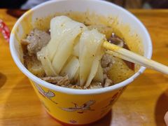 -王记生烫牛杂面馆(兰陵路店)