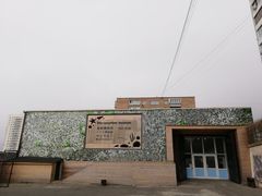 -阿尔谢尼耶夫远东历史博物馆(阿尔谢尼耶夫滨海区店)
