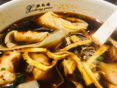红汤辣馄饨-熙盛源(滨湖万达店)