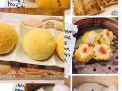 -添好运点心专门店(深水埗店)