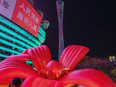-海心沙亚运公园
