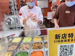 -张果佬年糕卷(科巷店)