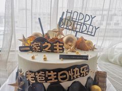 -卡比儿童蛋糕·心意定制·低脂零卡糖动物奶油FancyBALLOON(滨海店)