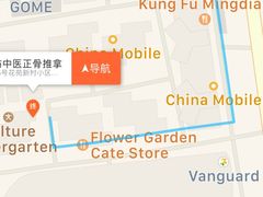 -十方上医中医品牌连锁(拱北店)