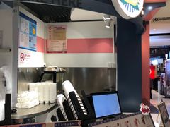 -和气桃桃(宏伊广场店)