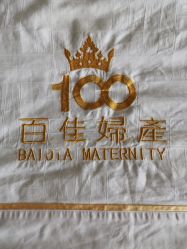 -百佳医疗级月子会所