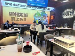 -柳喜辣·烧烤酒局(跃进总店)