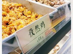 -四季小馆·地道北京小吃(广百店)