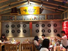 -味福记·本地特色菜(八一万达广场店)