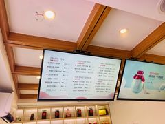 -鸡鸣赐茶(鸡鸣寺路店)