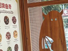-CHOCMONS巧克怪兽(屏风街店)