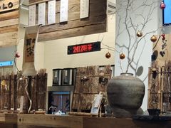 -成川茶店·潮汕工夫浓茶(万象店)