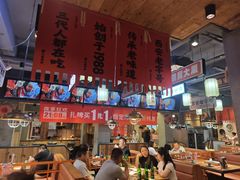 -小杨烤肉(朱雀店)