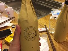 -炑羊香烤全羊(西三旗店)