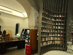 -思南书局·诗歌店